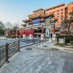 베이징 / 북경 호텔 추천 대표 이미지